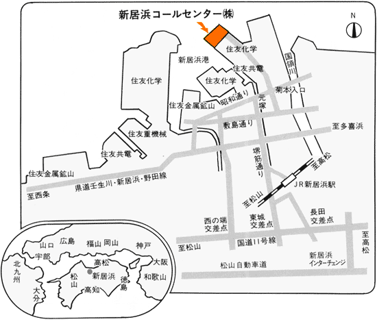 新居浜コールセンター Location